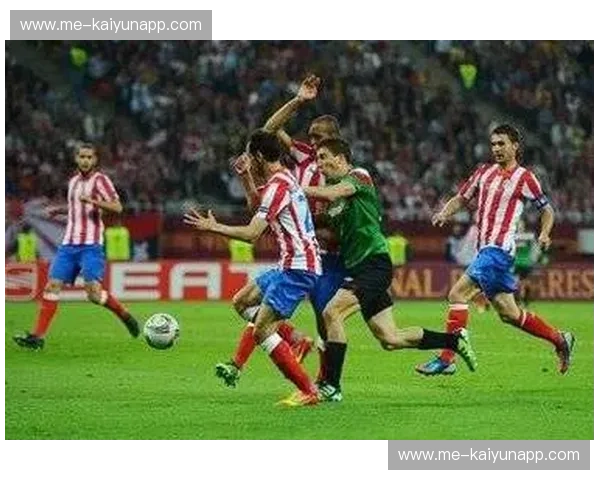 圣马梅斯的咆哮！毕尔巴鄂vs马竞直播：一场刺刀见红的西甲铁血之约